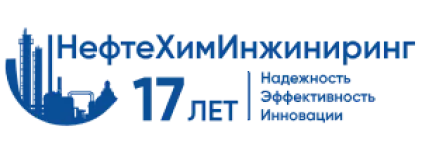 ООО «Нефтехим-Инжиниринг